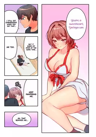 Kyou kara, Hitozuma Mansion ni Nyuukyo shimasu - CHAPTER 9 3