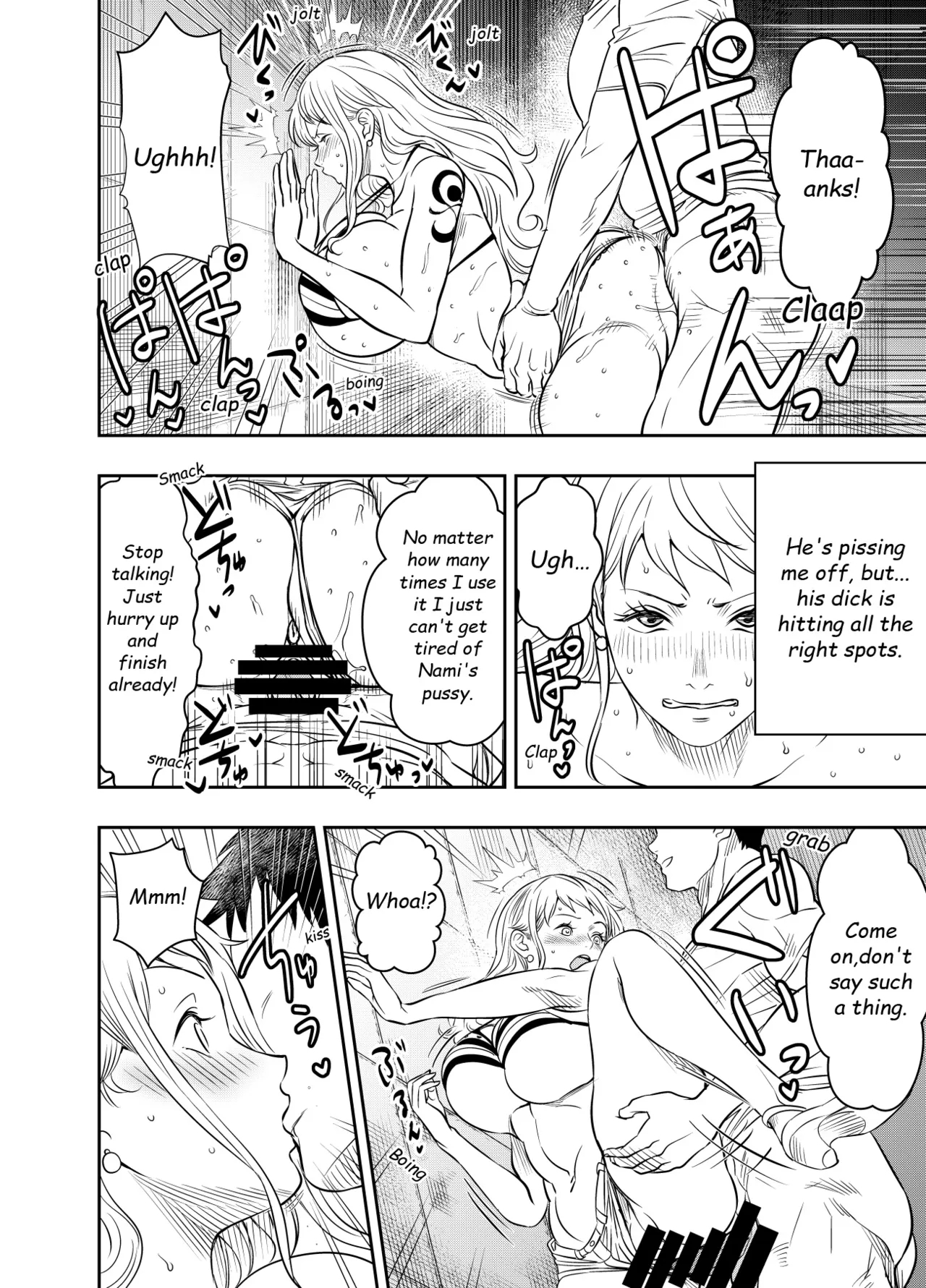 Request Itadaita Mono desu 2