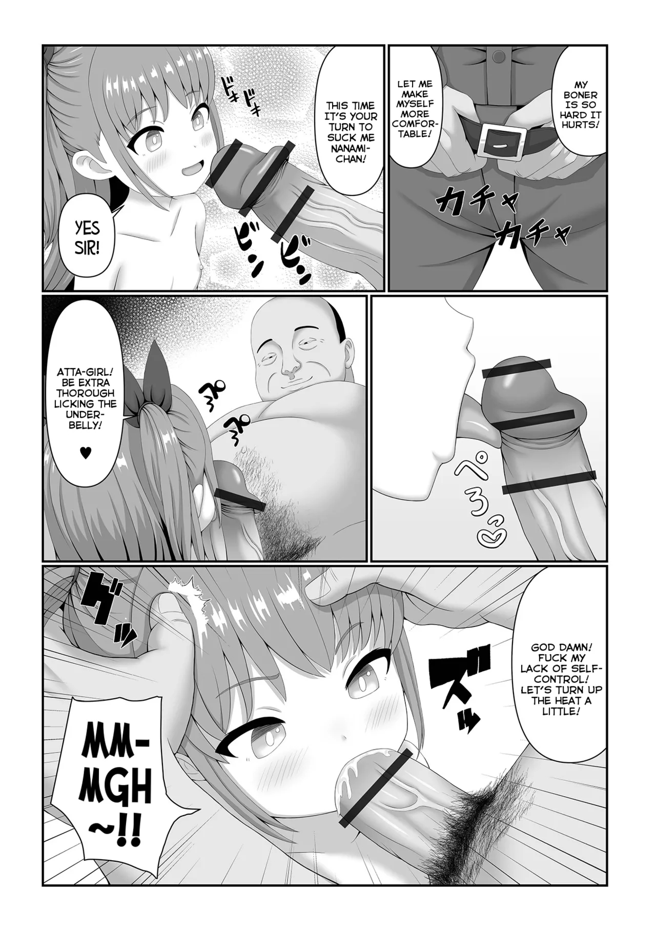 Hypnosis Power de Omoi no Mama ni! | With the Power of Hypnosis Anything's Possible! - Page 6