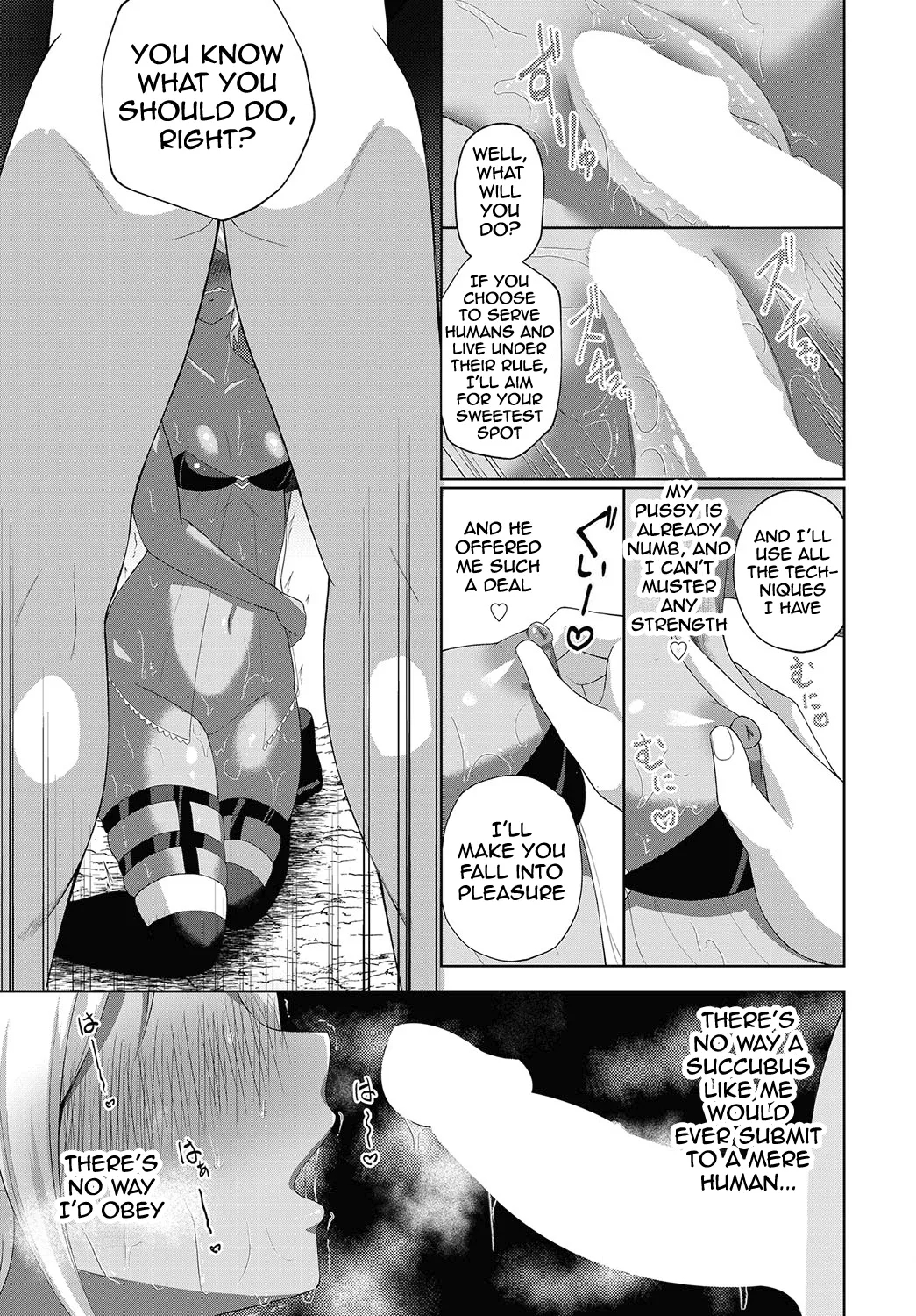 Kabe Shiri Erop ni Goyoujin! | Beware of the lewd wall-ass! - Page 13