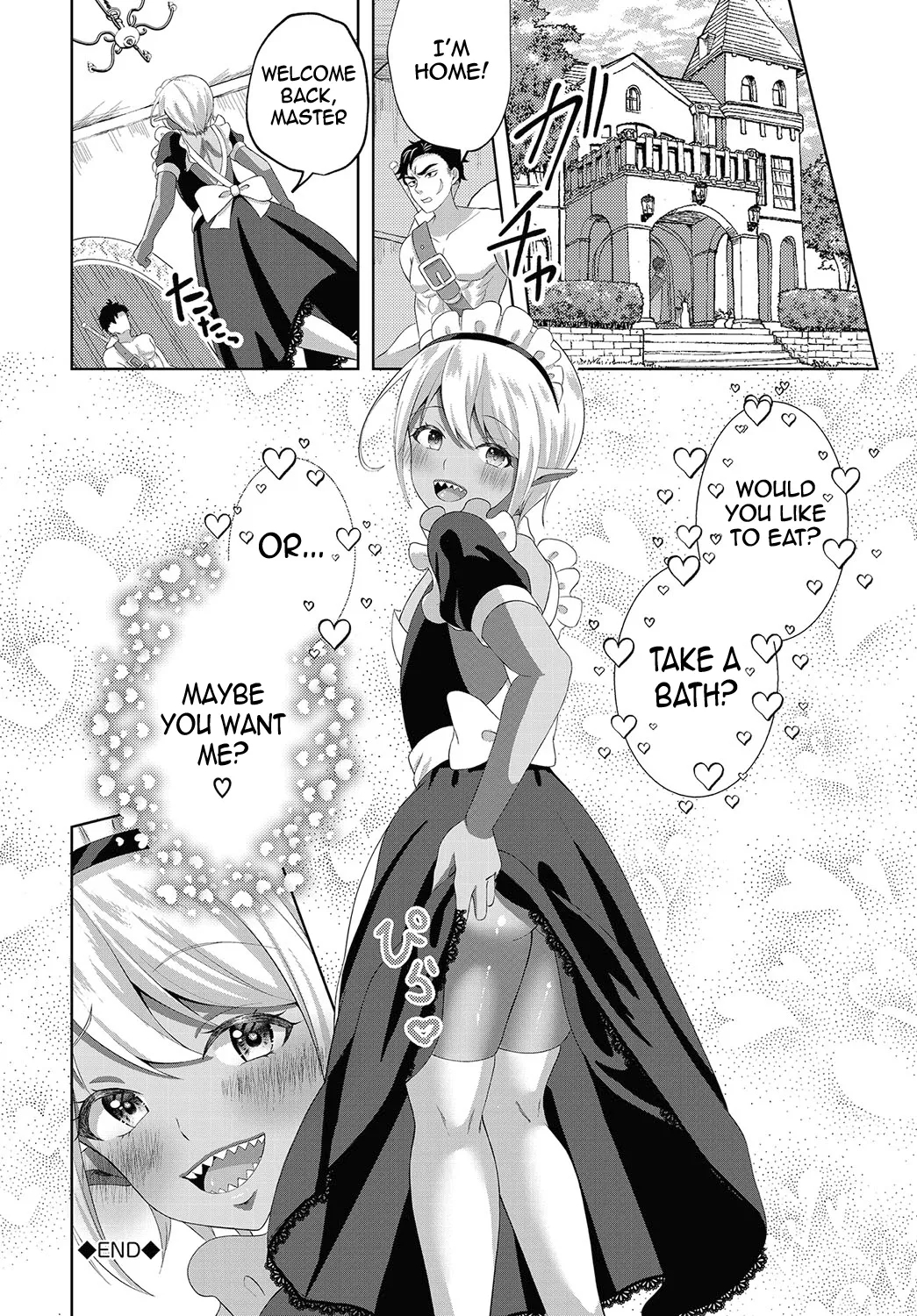 Kabe Shiri Erop ni Goyoujin! | Beware of the lewd wall-ass! - Page 20