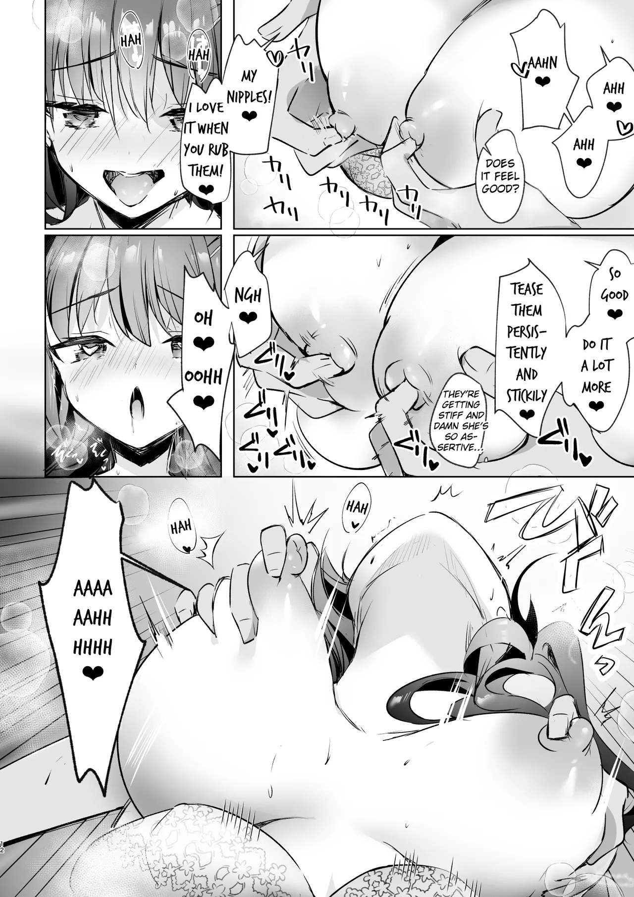 JK ga Oshikakete kita! Yaru shika nee!! - Page 12