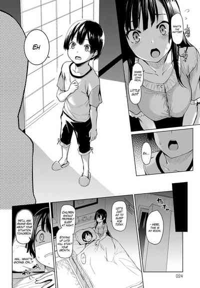 The Girls' Dormitory - Chapter 1 10