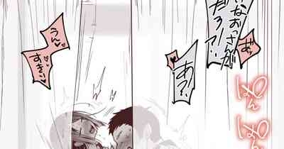 chiakosu o jō if, hokenkaisen 1