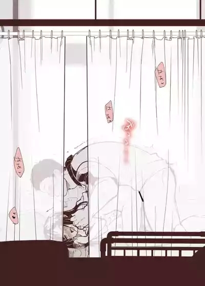 chiakosu o jō if, hokenkaisen 7