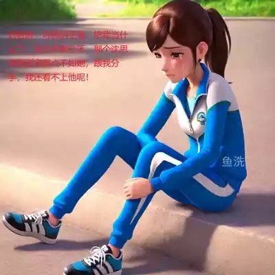 茶啊二中之母狗养成记 9