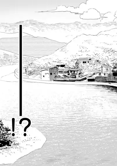 Shounen yo, Watashi o Idake. | 少年，上我吧。 9