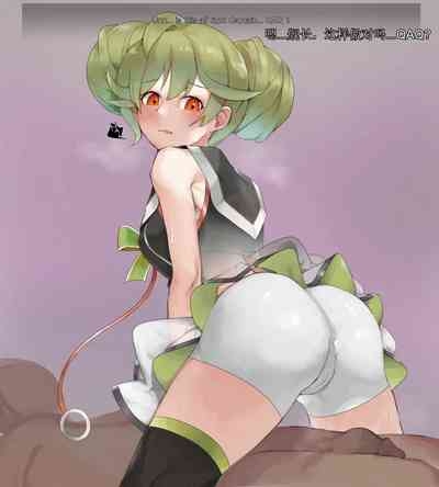 honkai gakuen collection（honkai gakuen） 1