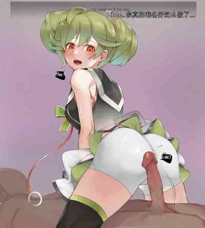 honkai gakuen collection（honkai gakuen） 2