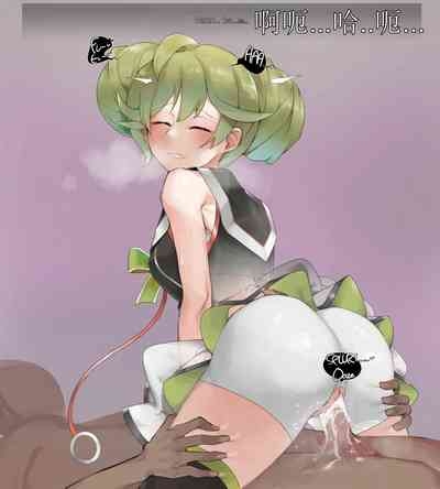 honkai gakuen collection（honkai gakuen） 7