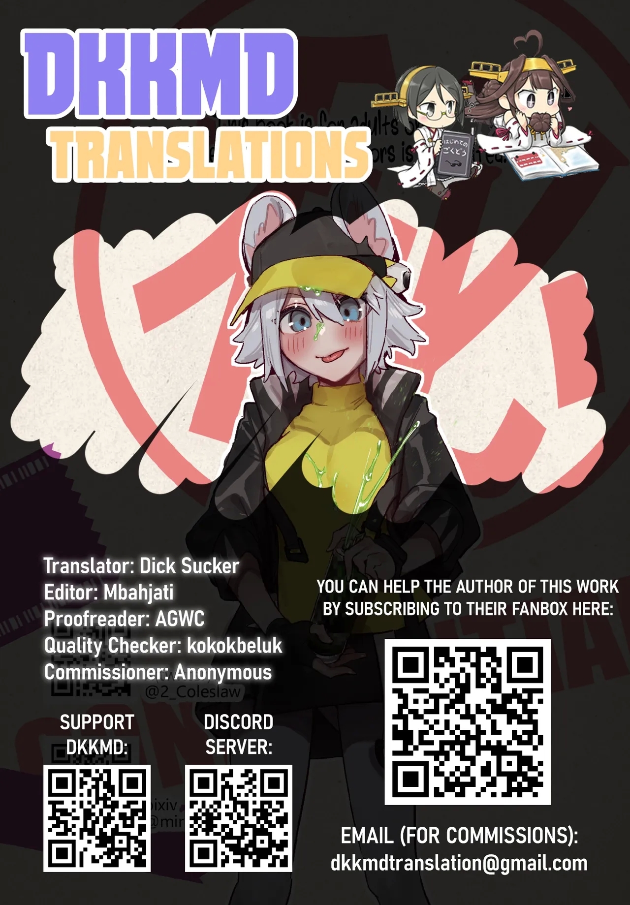 Futanarika Oyobi Seiyoku Zoukyou Arts Keika Kansatsu Kiroku Jutsushihen 9