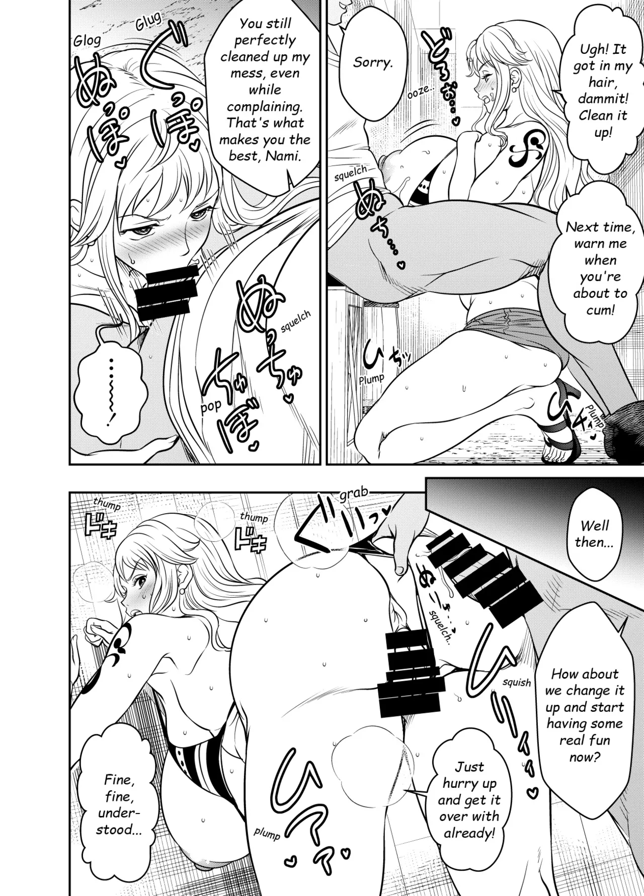 Request Itadaita Mono desu 2