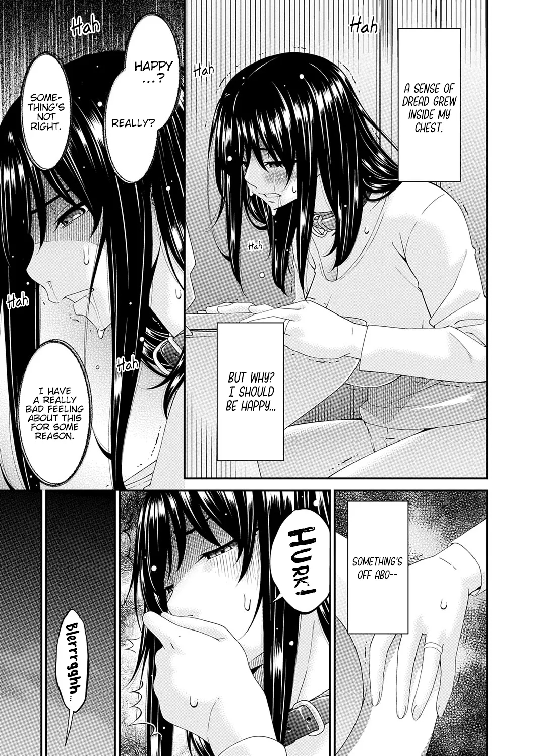 Saiin Kazoku | Hypnotic Family Ch. 8-10 - Page 9