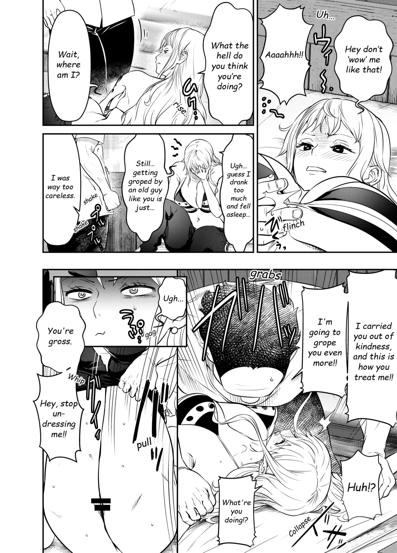 Request Itadaita Mono desu 2