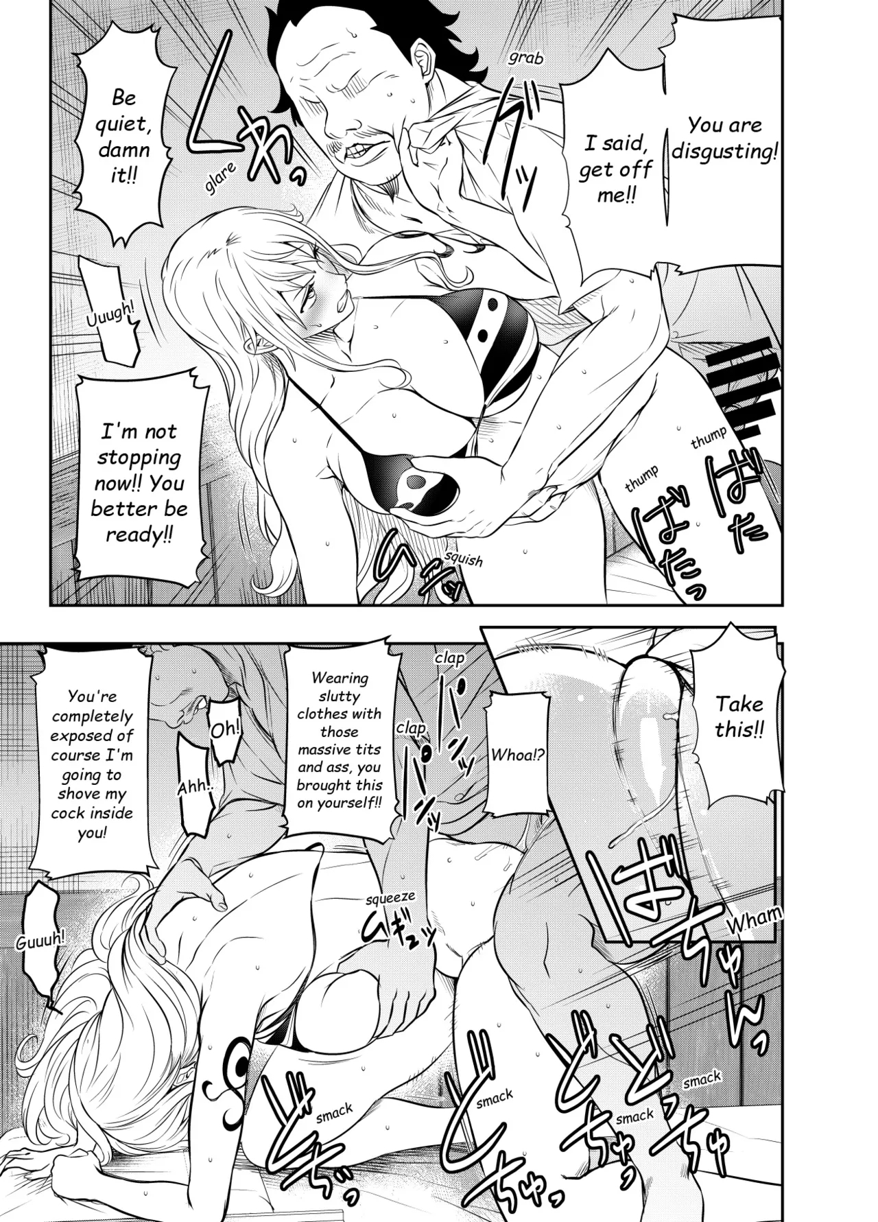 Request Itadaita Mono desu 3