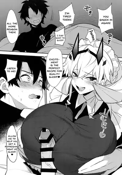 Maid-san ni Yasashiku Taberareru 6