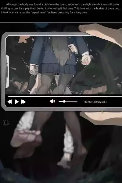 Shitai Hakken ·III· | Dead Body Found III 8