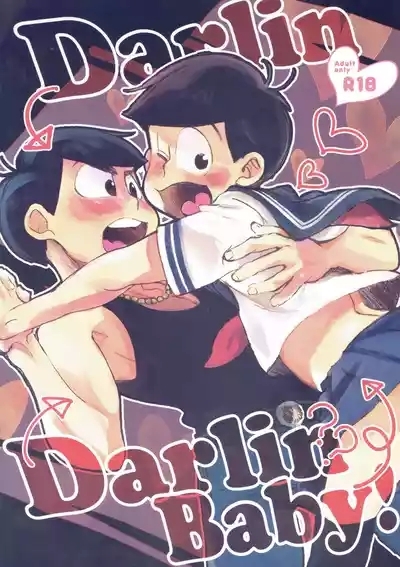 Darlin Darlin Baby! – Osomatsu-san dj 1