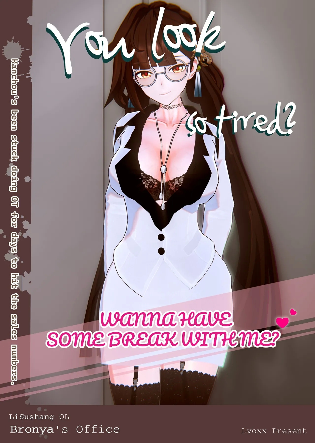 [Lvoxx] 李素裳1-3（崩壊3rd） [aqiaoge个人汉化] - Hentaiaz.com - 1