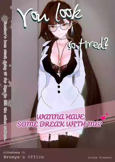 Li Shu Shang 1-3 （honkai gakuen） 1