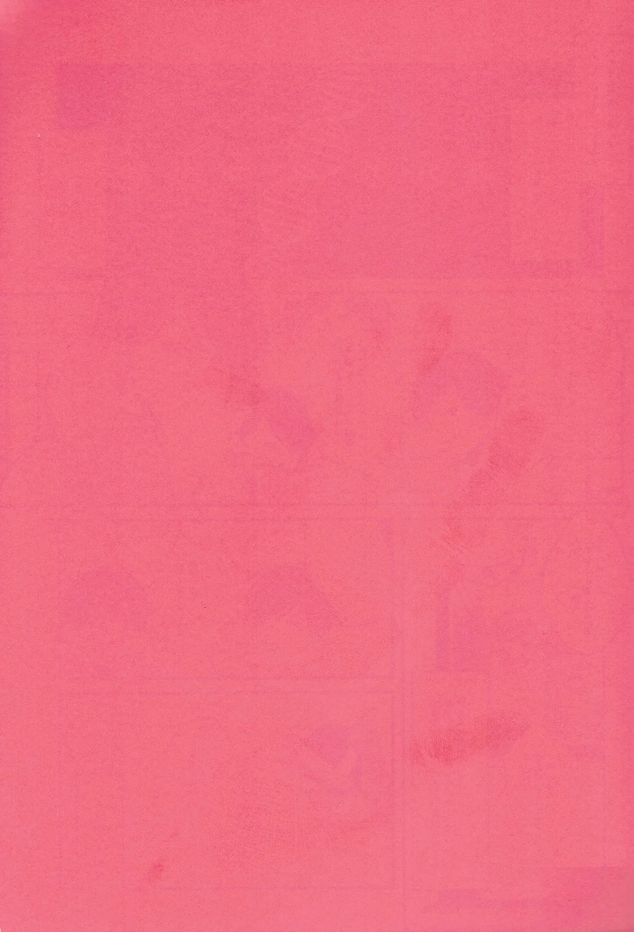 Kimi to boku no renbo ruiruisan dj - Page 2