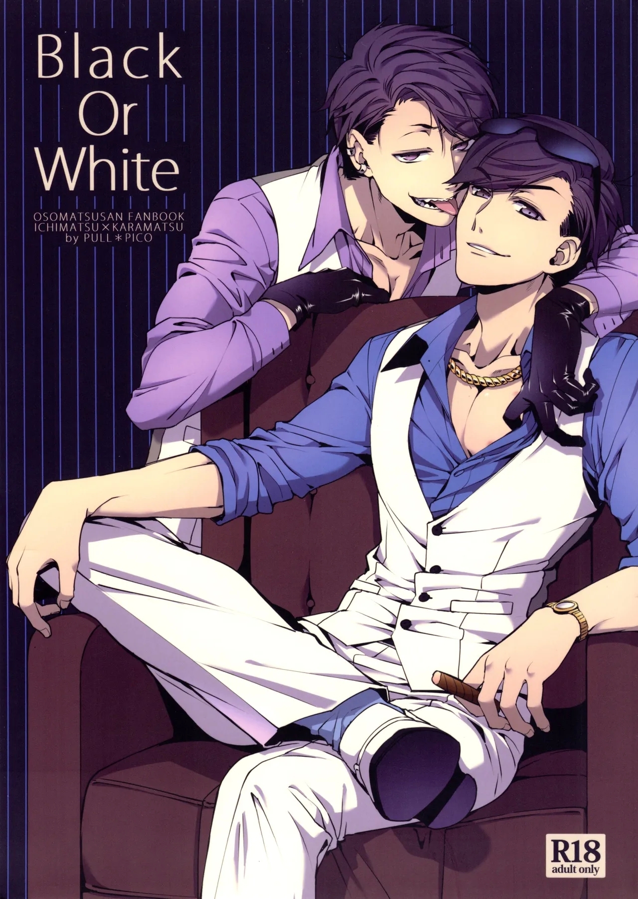 [PULLPICO (とまと)] Black Or White (おそ松さん) - Hentaiaz.com - 1