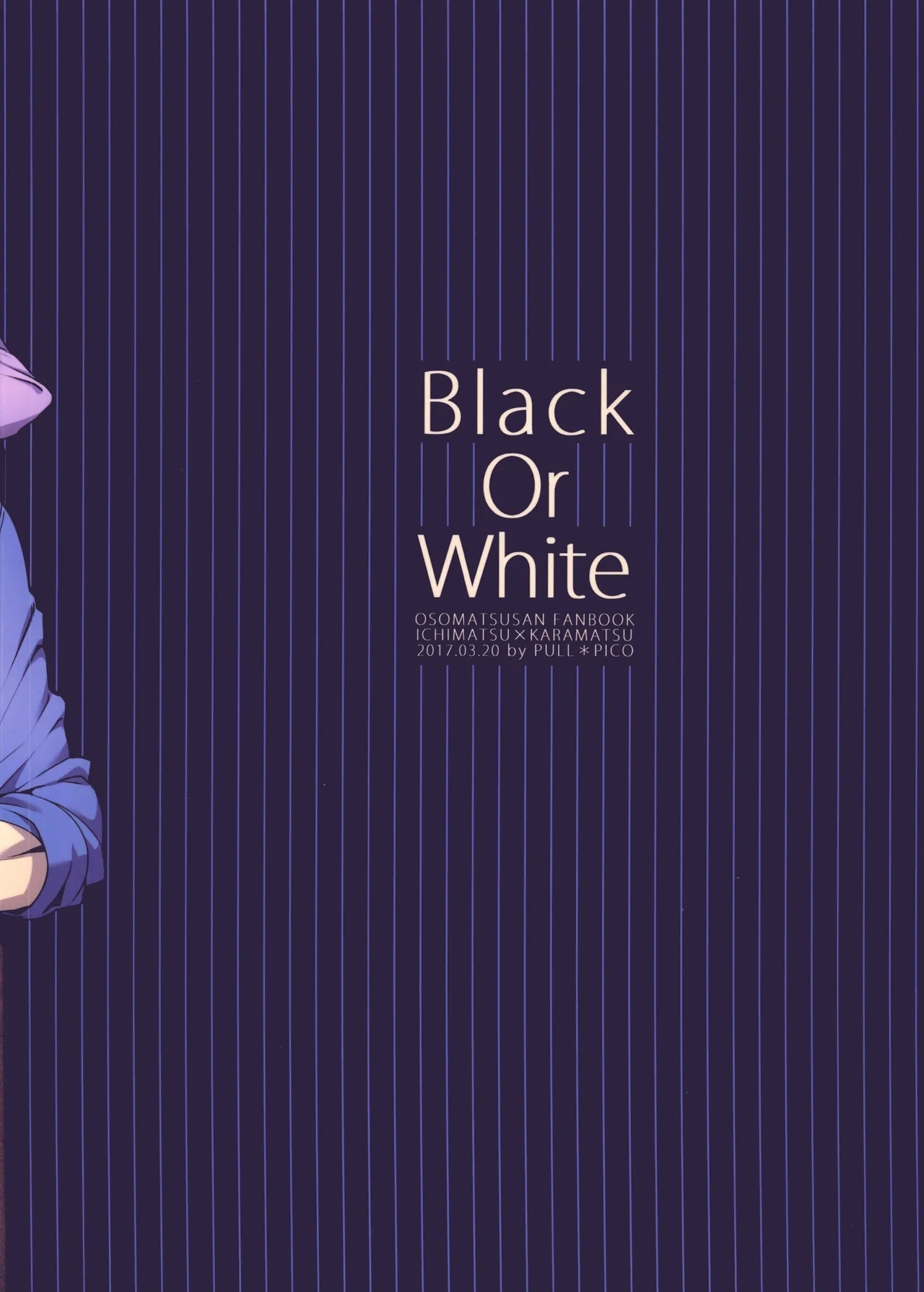 Black Or White - Page 42