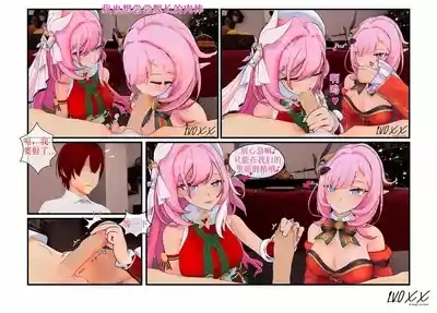 ♪Miss Elf's Gift♬（honkai gakuen） 4