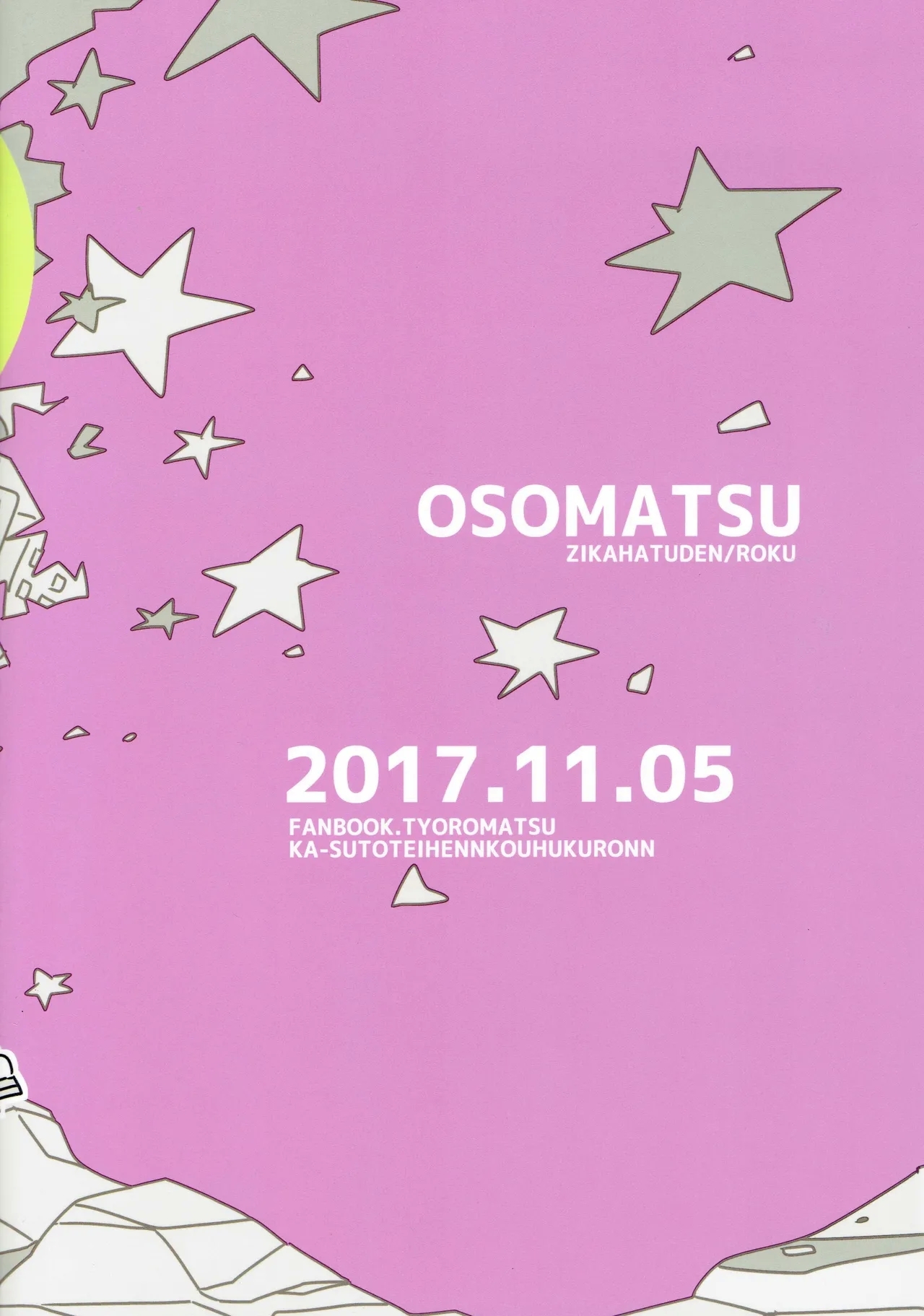 Kaasuto teihen koufuku ron - osomatsu dj - Page 22