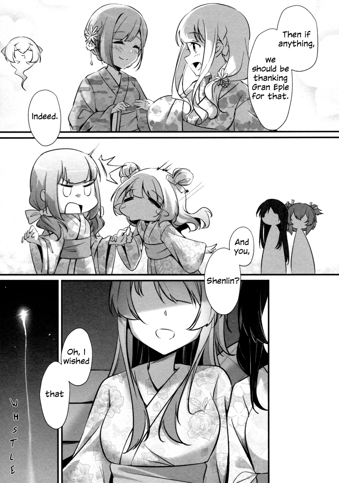 Ginga Serenade | Serenade of Our Galaxy - Page 10