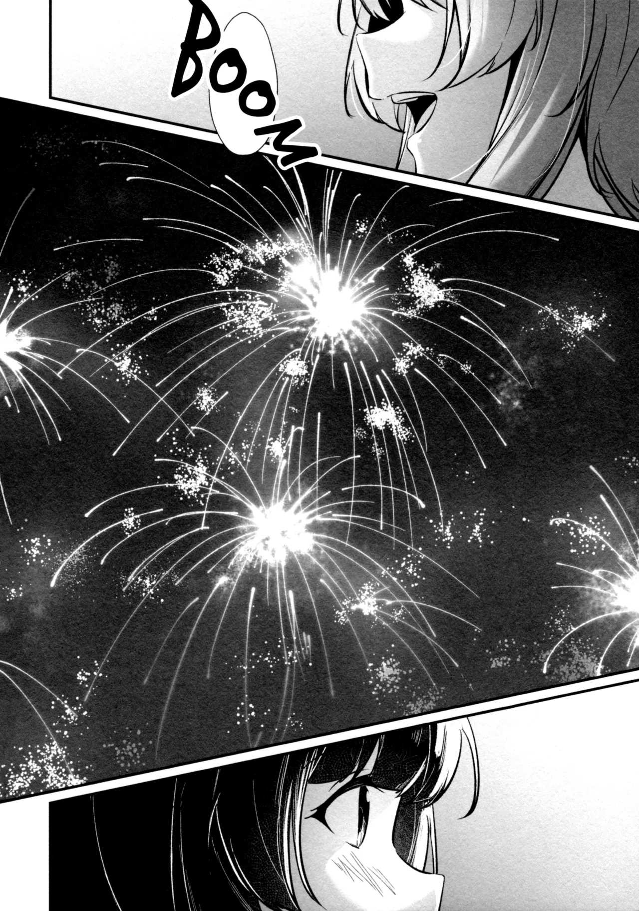 Ginga Serenade | Serenade of Our Galaxy - Page 11