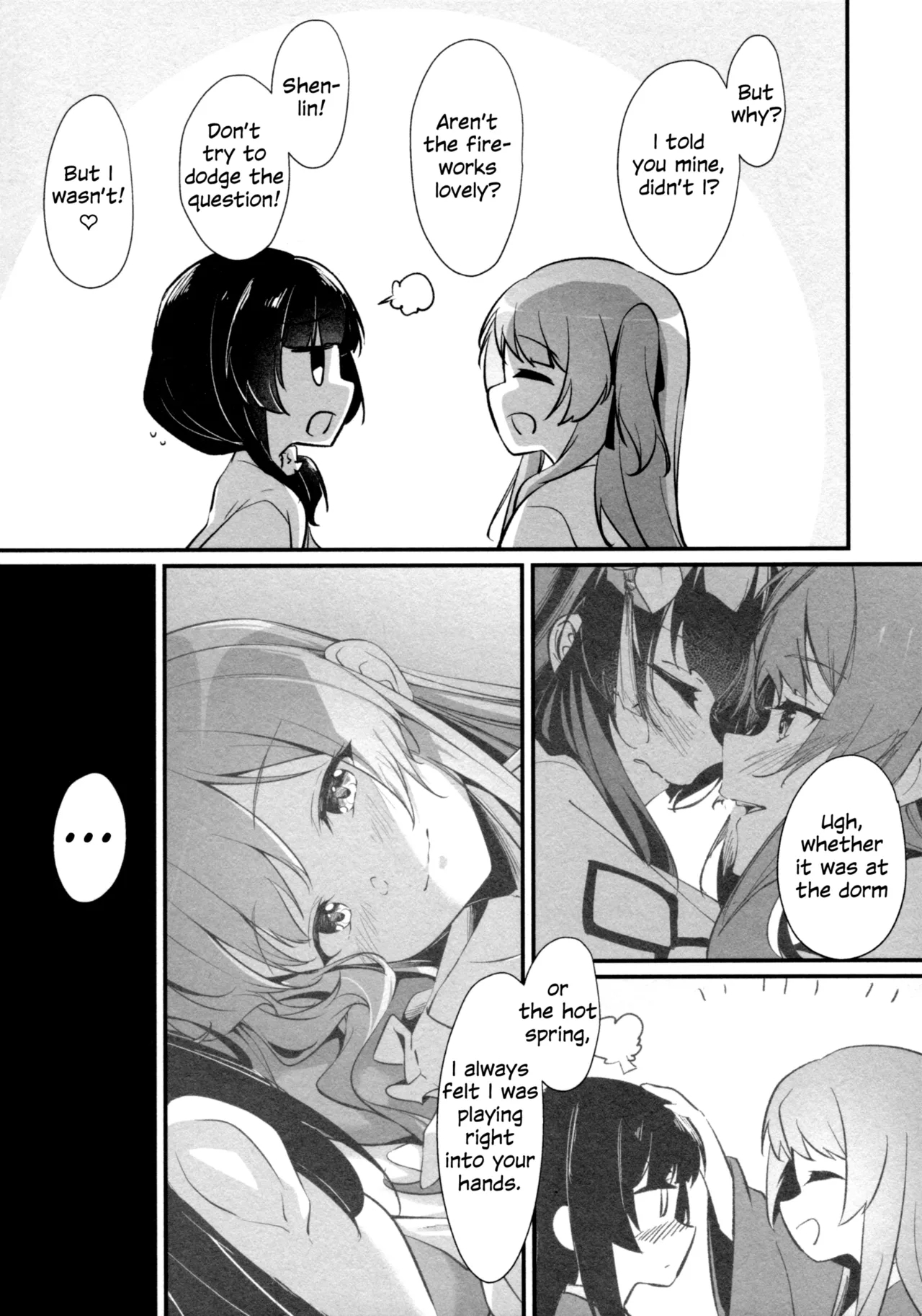 Ginga Serenade | Serenade of Our Galaxy - Page 13