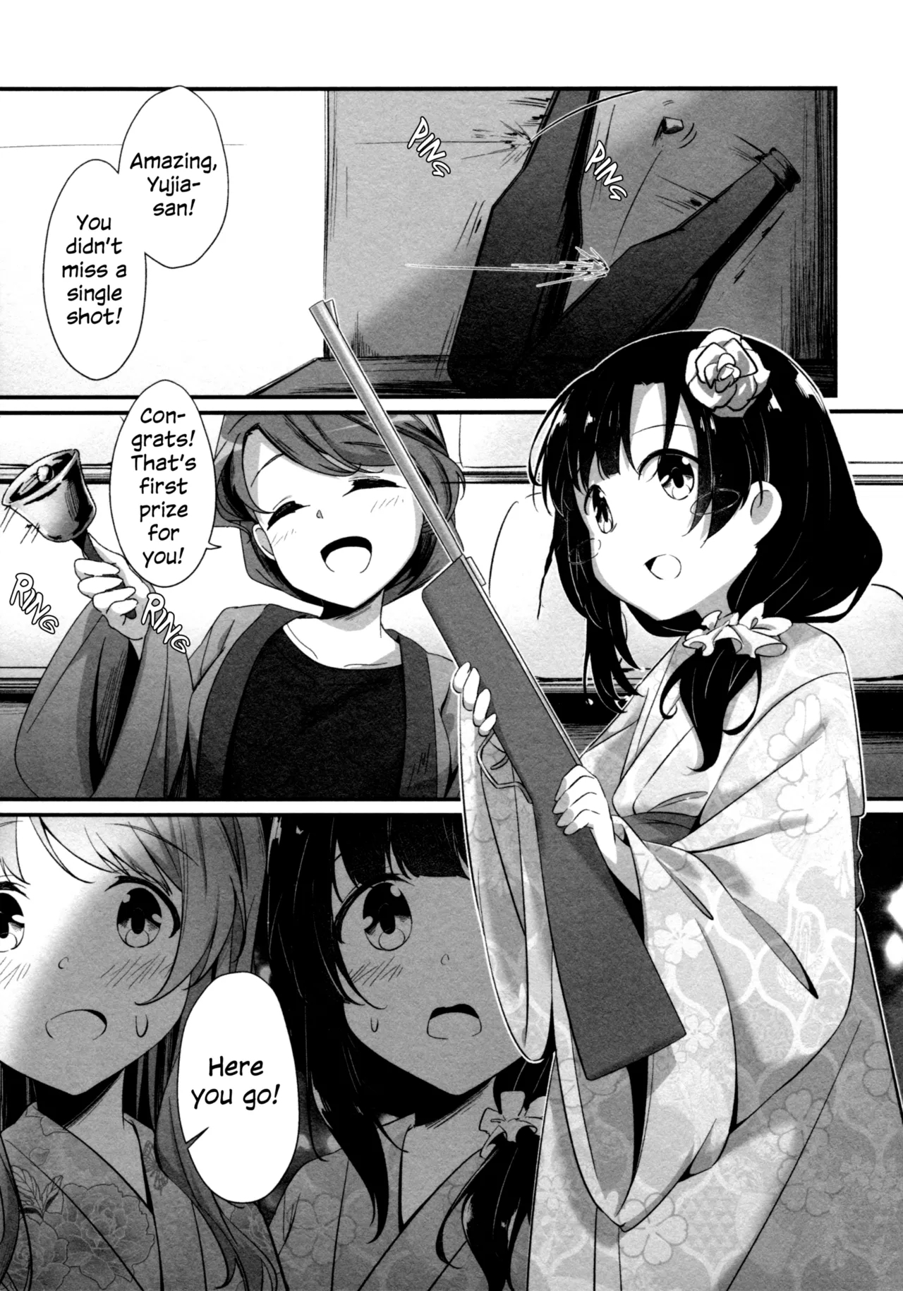 (惹き合う運命7th) [台北人 (虫ハラ)] 銀河セレナーデ (アサルトリリィ) [英訳] - Hentaiaz.com - 2