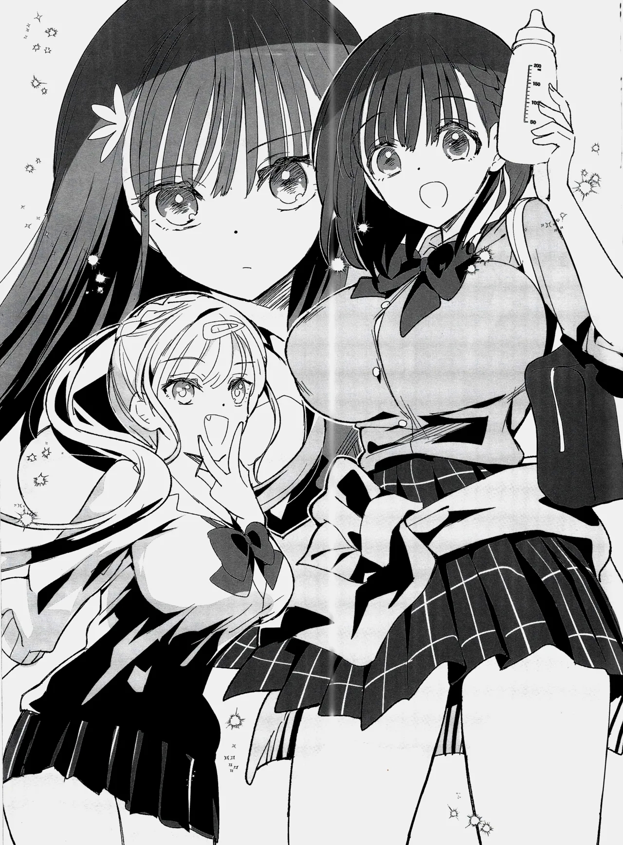 Bonyuu-chan wa dashitai. 9.5 - Page 4