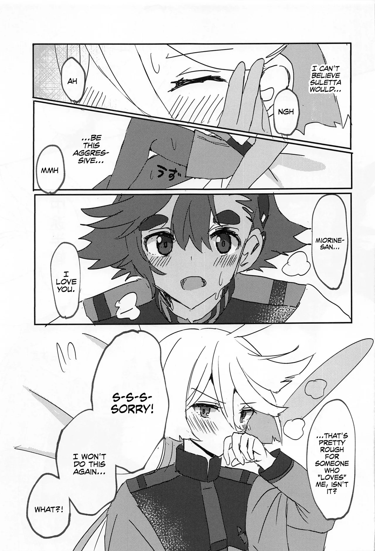 Hen na Koto Kinshi| No Intimacy Allowed - Page 10