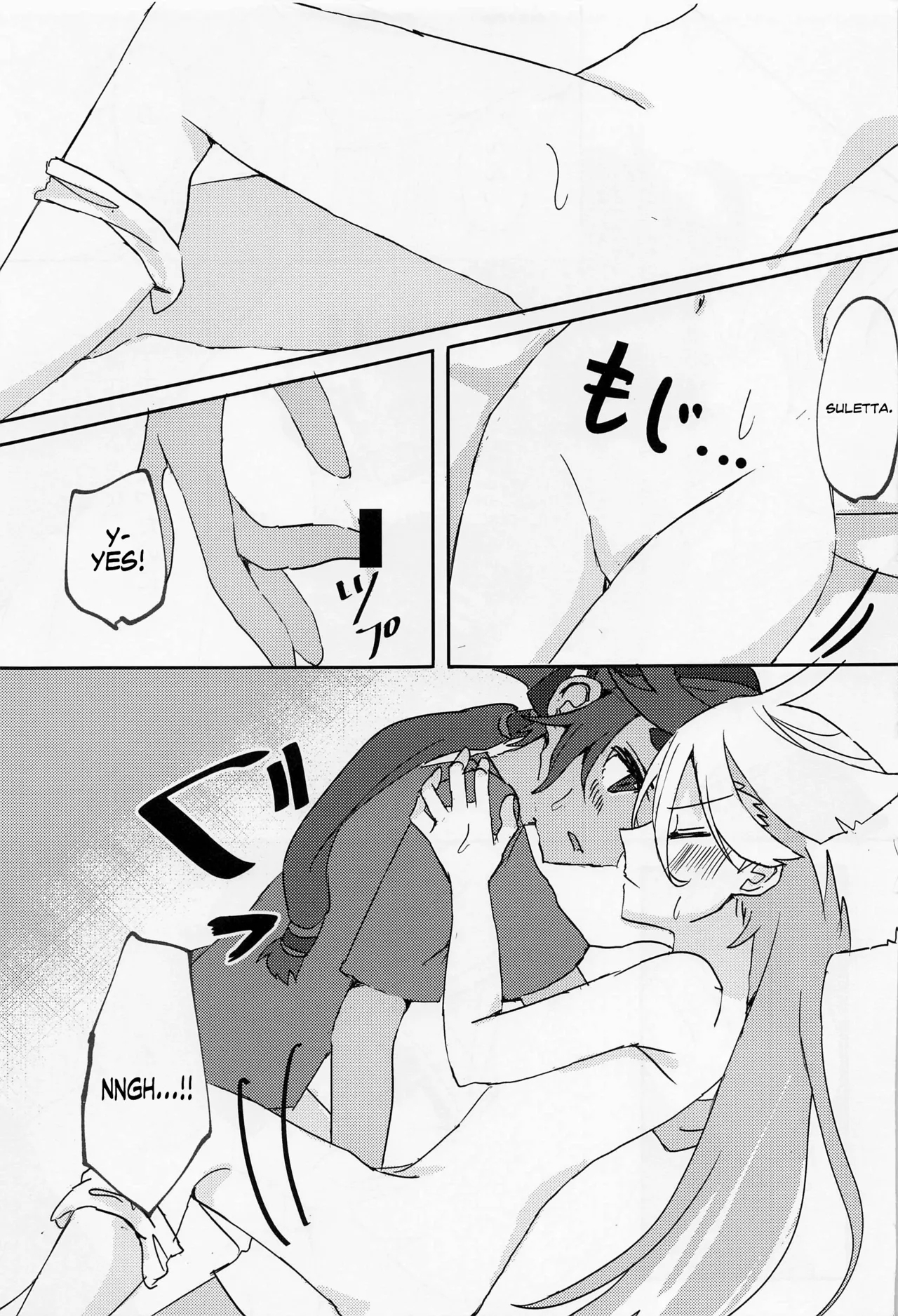 Hen na Koto Kinshi| No Intimacy Allowed - Page 14