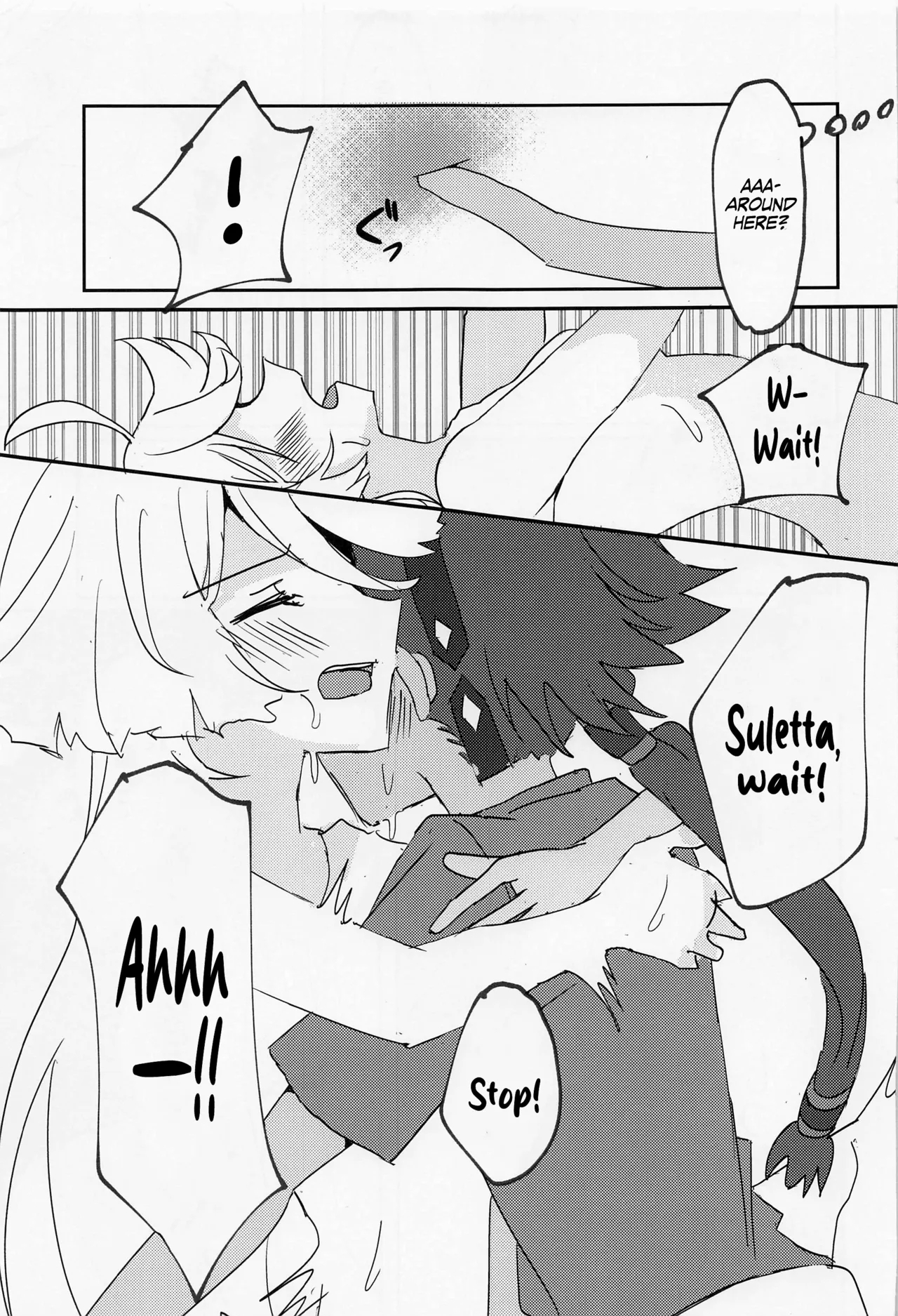 Hen na Koto Kinshi| No Intimacy Allowed - Page 16