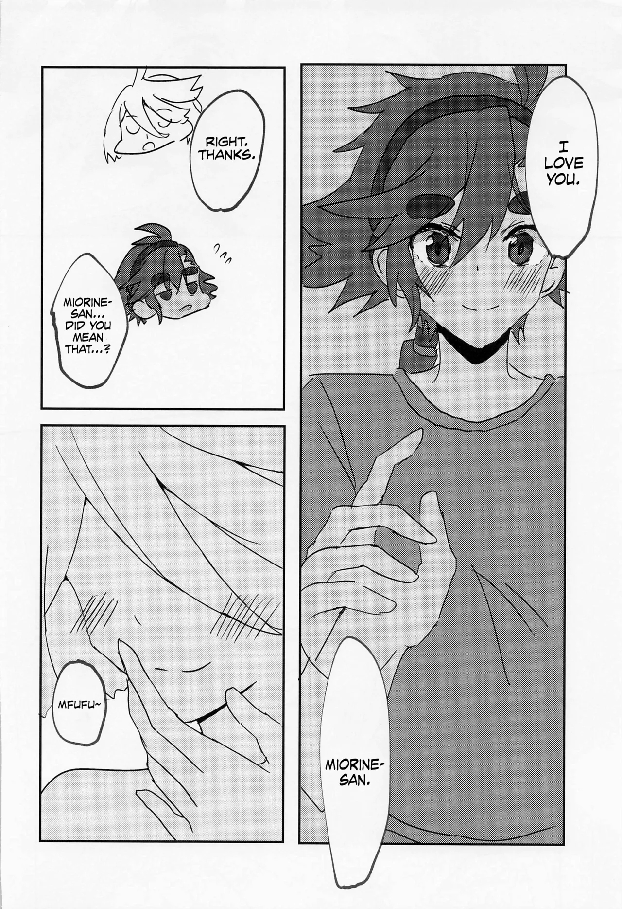 Hen na Koto Kinshi| No Intimacy Allowed - Page 18