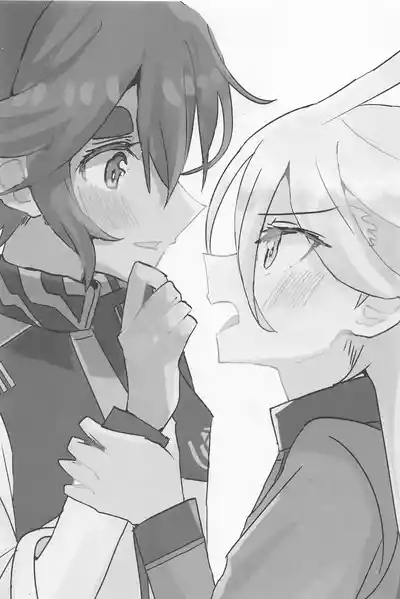 Hen na Koto Kinshi| No Intimacy Allowed 2