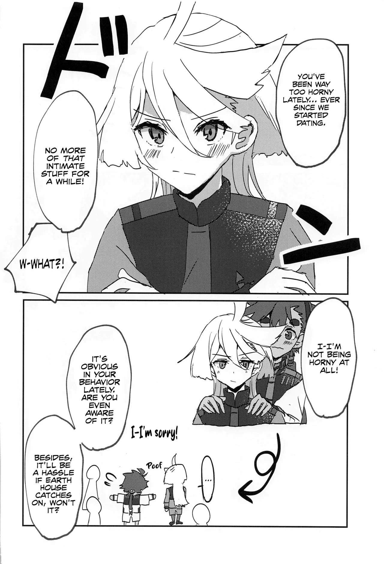 Hen na Koto Kinshi| No Intimacy Allowed - Page 5