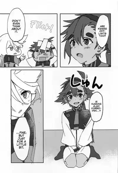 Hen na Koto Kinshi| No Intimacy Allowed 6