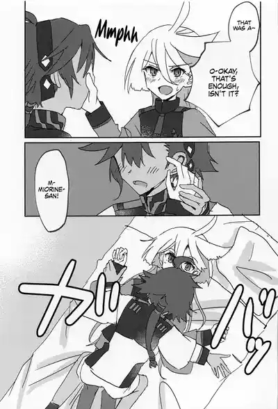 Hen na Koto Kinshi| No Intimacy Allowed 8