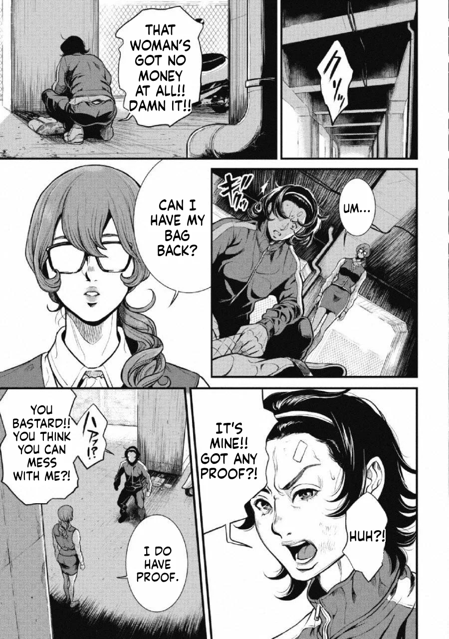 Ch.2 - Pinsaro Sniper - Page 3