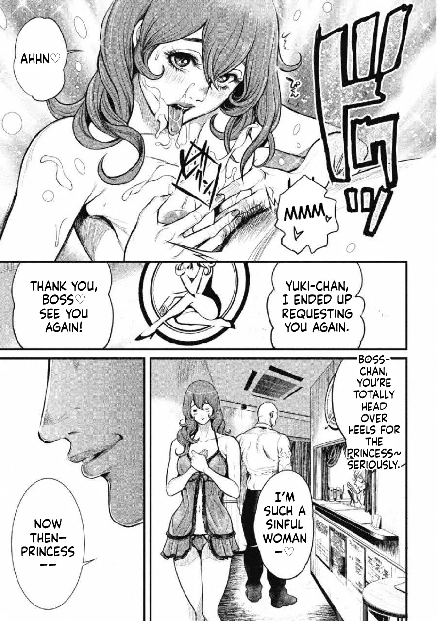 Ch.2 - Pinsaro Sniper - Page 7