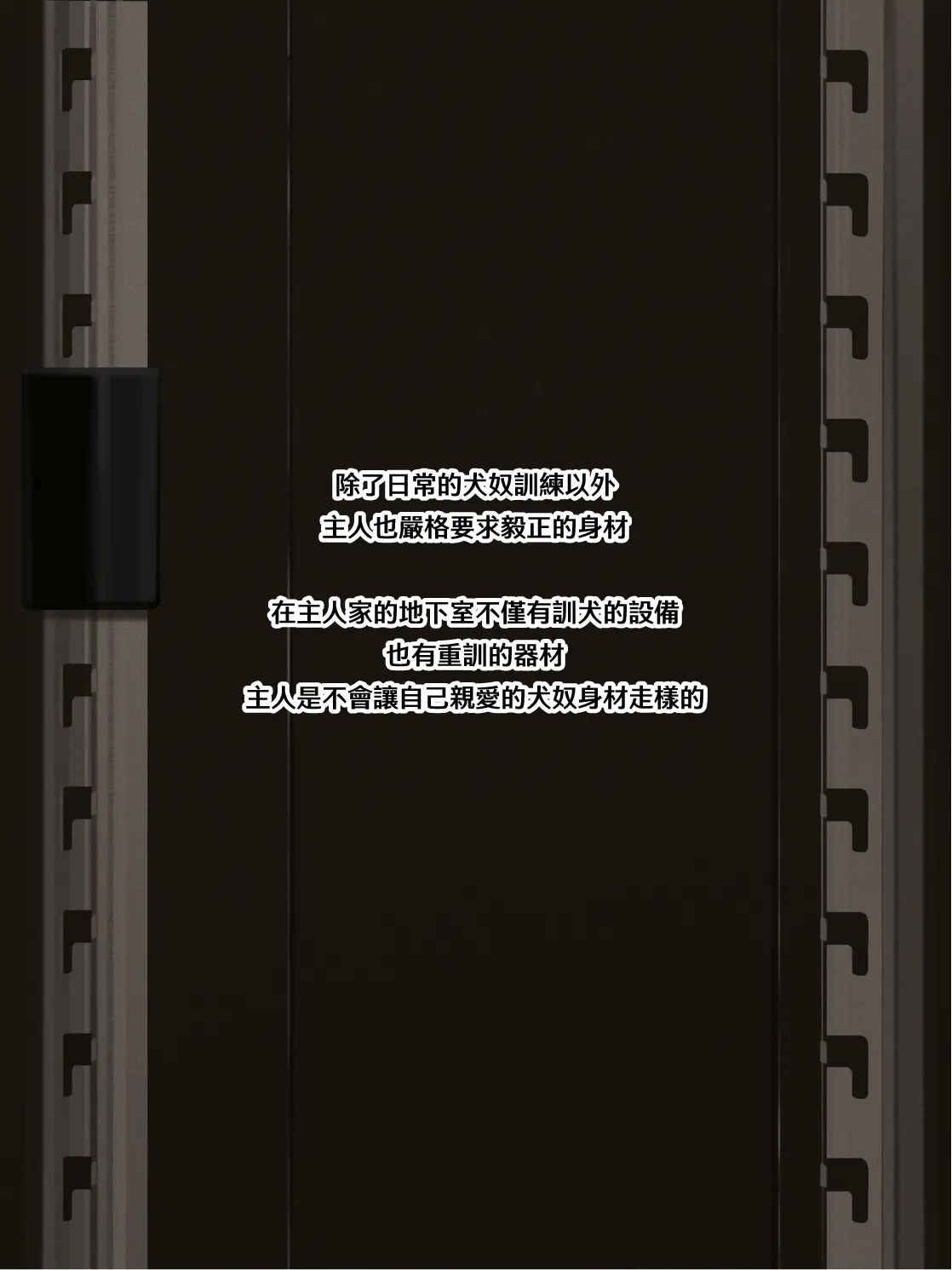 #610839 Hentaiaz.com - Hentaiaz.com - 1