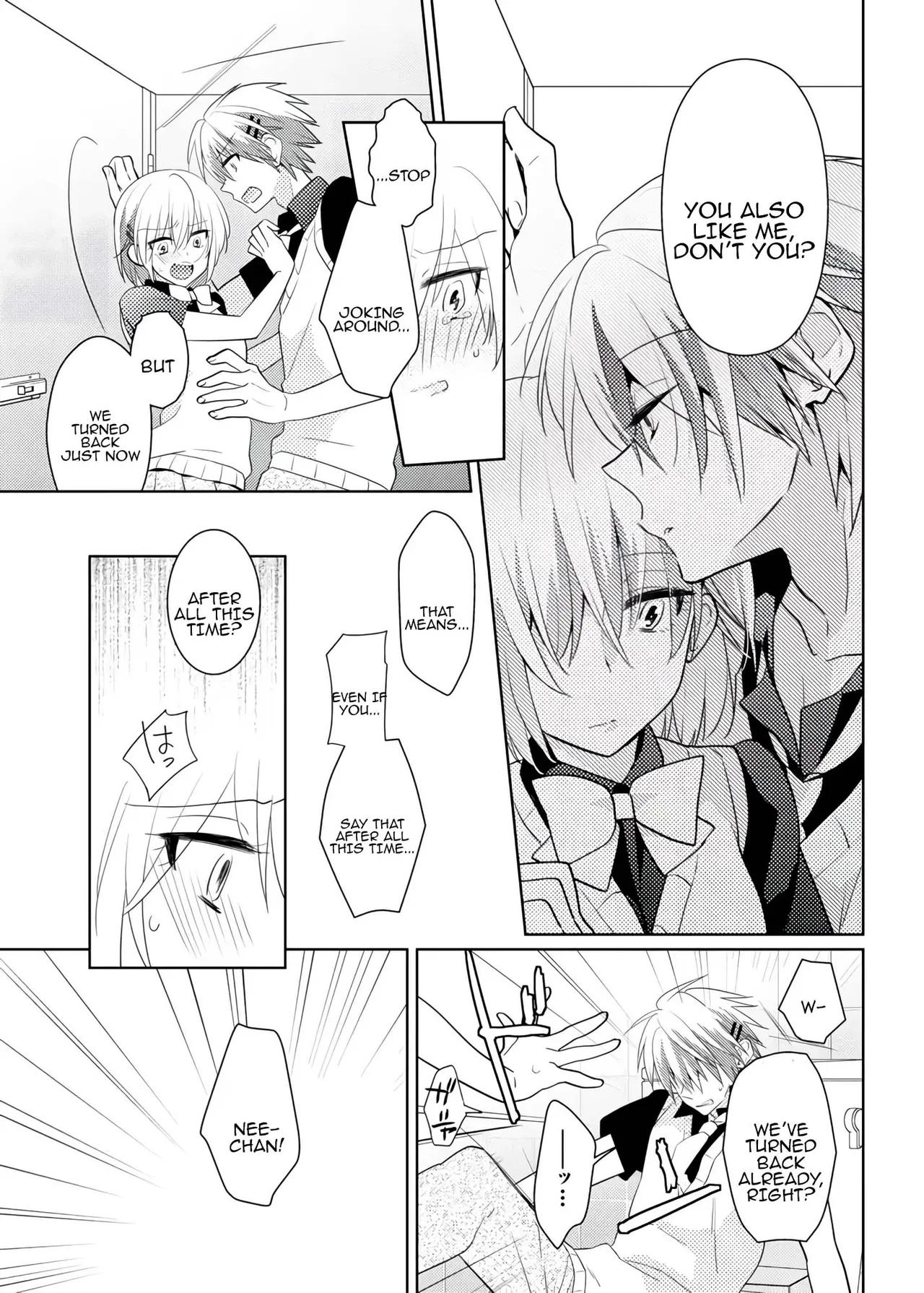 nikutai change. ～Onichan's body!!～5 - Page 38