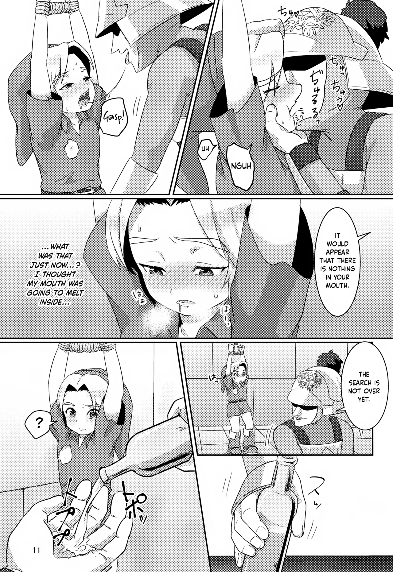 Oi Soko no Kozou Tomare!! | Hey Kid, Stop Right There!! - Page 11