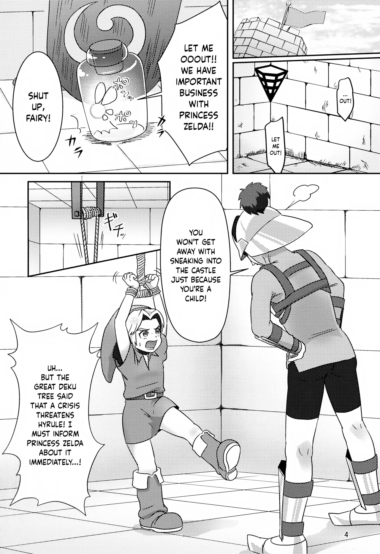 Oi Soko no Kozou Tomare!! | Hey Kid, Stop Right There!! - Page 4