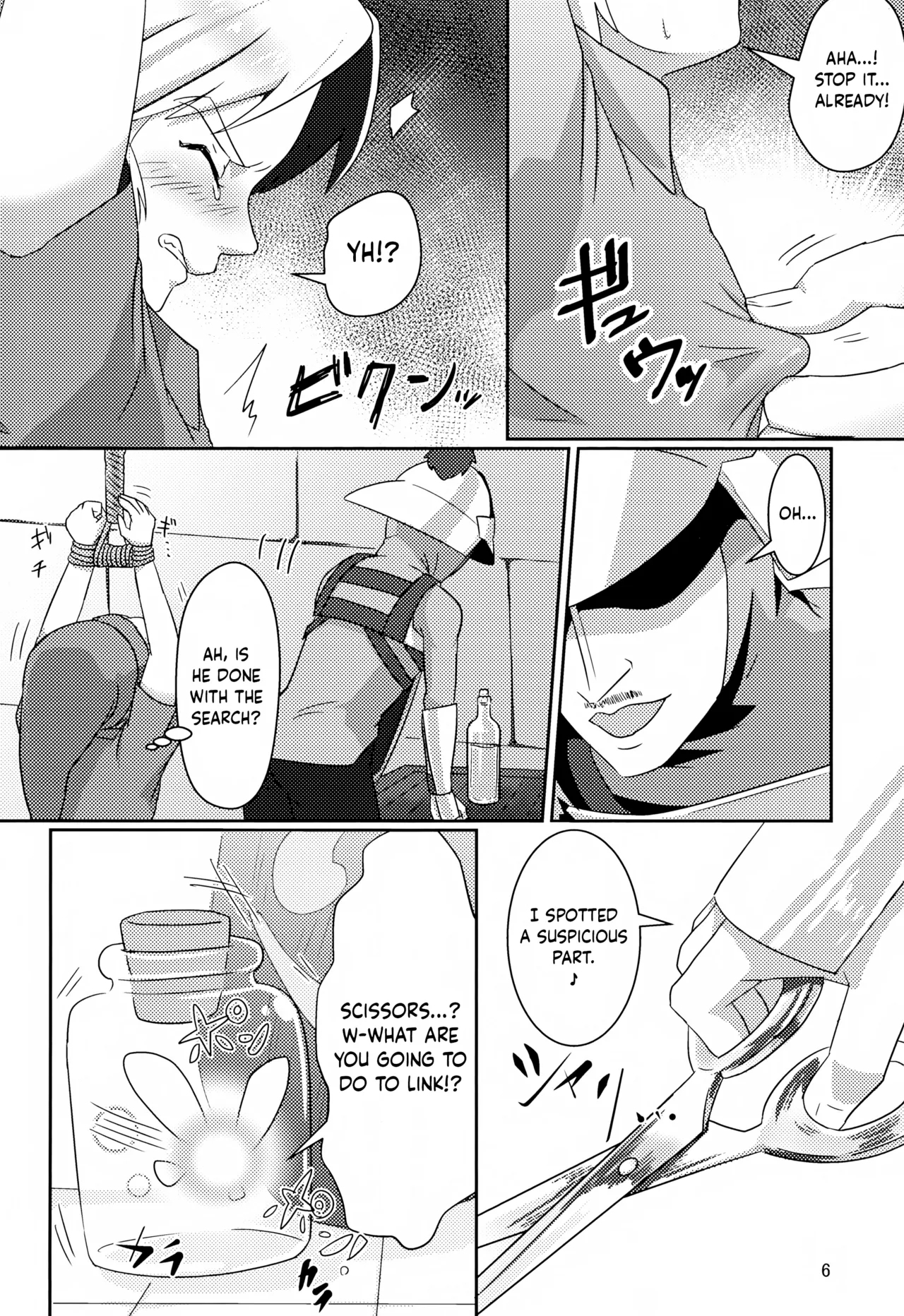 Oi Soko no Kozou Tomare!! | Hey Kid, Stop Right There!! - Page 6