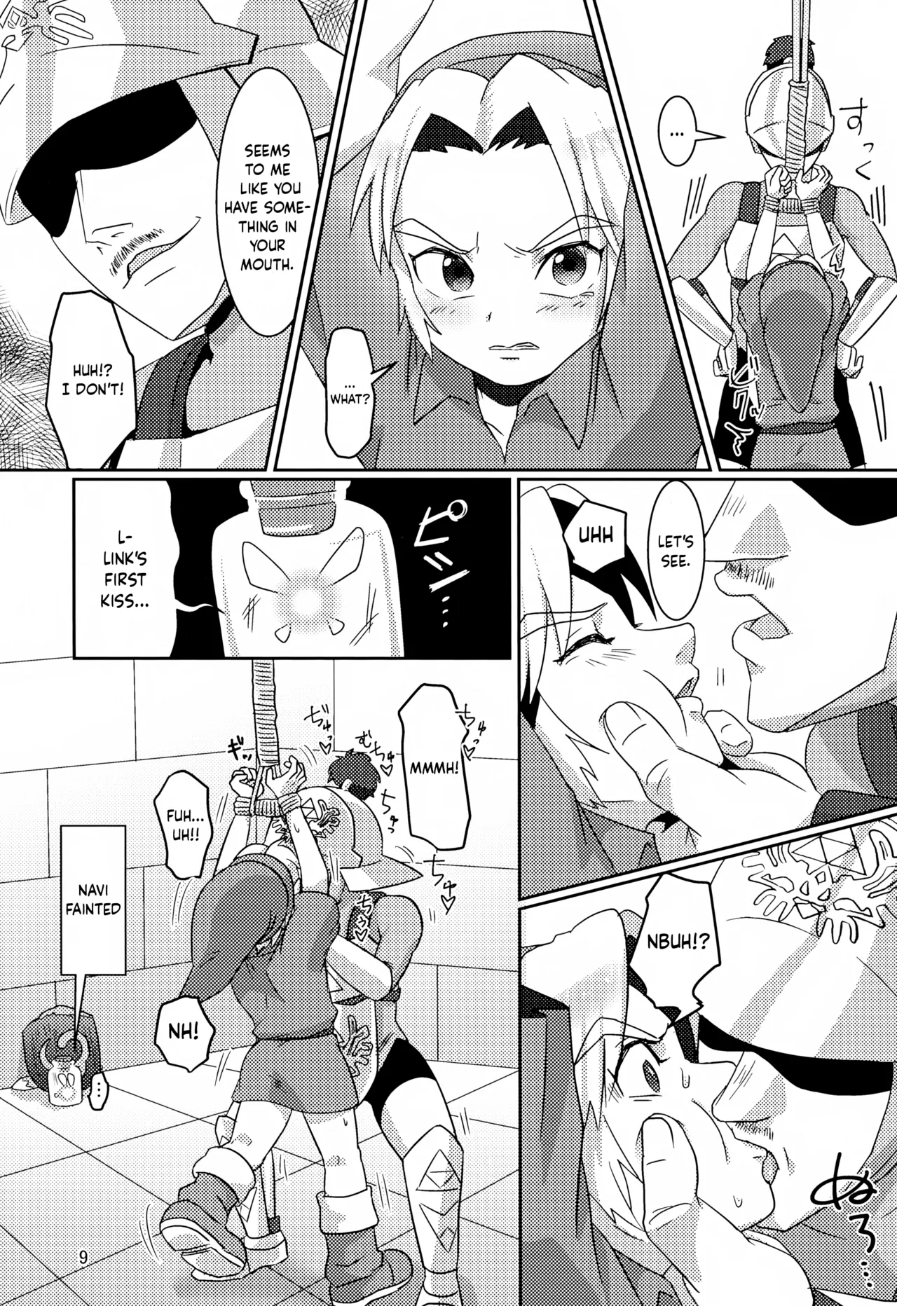 Oi Soko no Kozou Tomare!! | Hey Kid, Stop Right There!! - Page 9